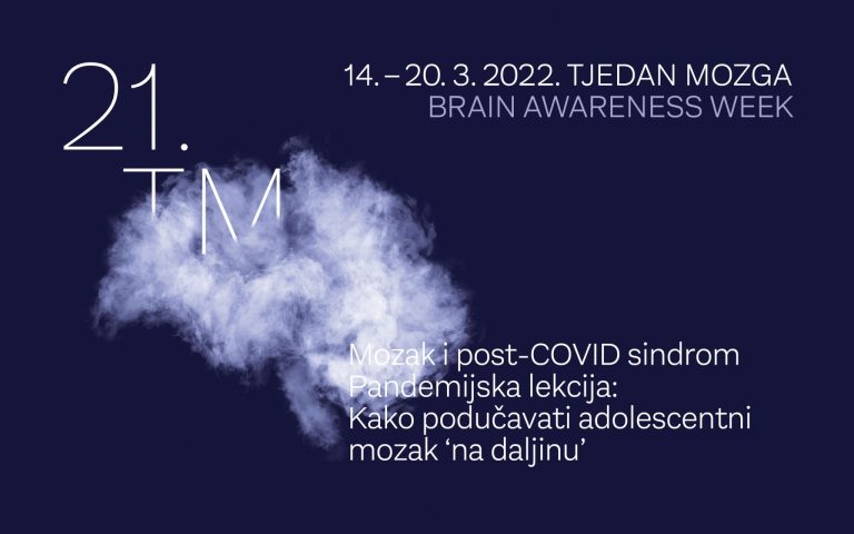 21. Tjedan mozga u Hrvatskoj od 14. do 20. ožujka 2022.