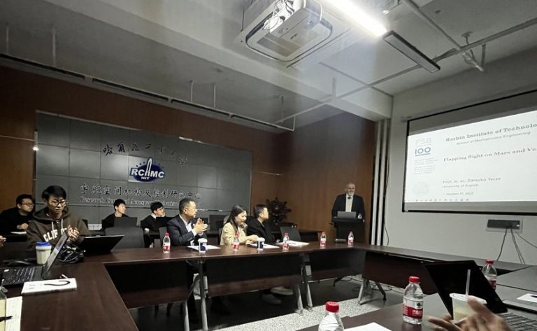 Prof dr. sc. Zdravko Terze održao predavanja na Harbin Institute of Technology (HIT, Kina)