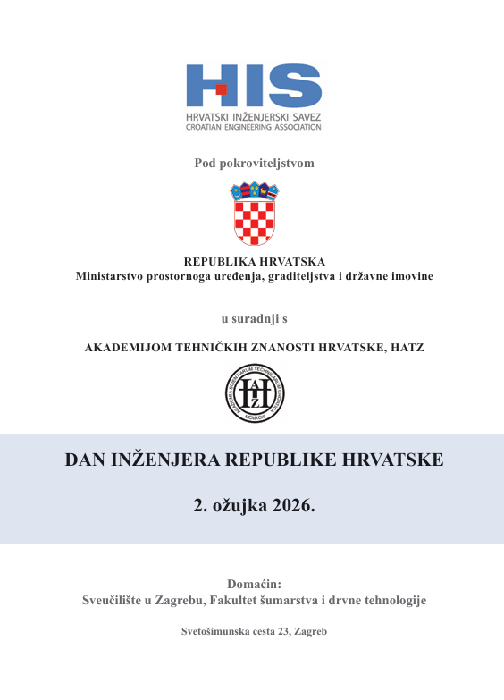 Poziv na svečano obilježavanje Dana inženjera RH, 2.3.2026.